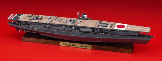 Hasegawa 1/700 Japanese Navy Aircraft Carrier Akagi Model Kit Battle of Midway