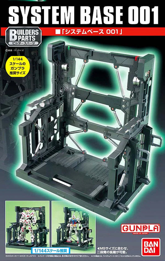 System Base 001 Builder Parts