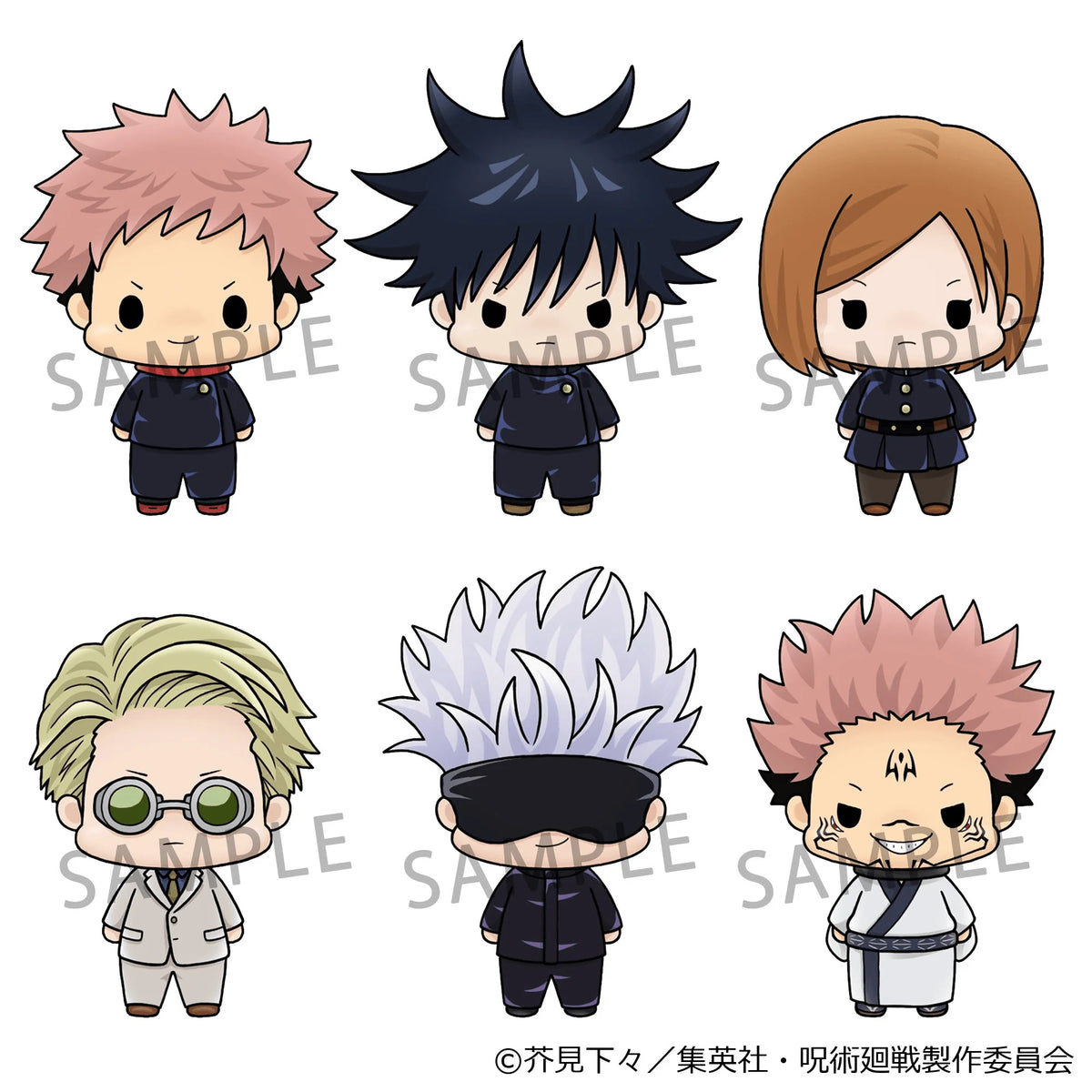 Chokorin Collection Jujutsu Kaisen (Box of 6)