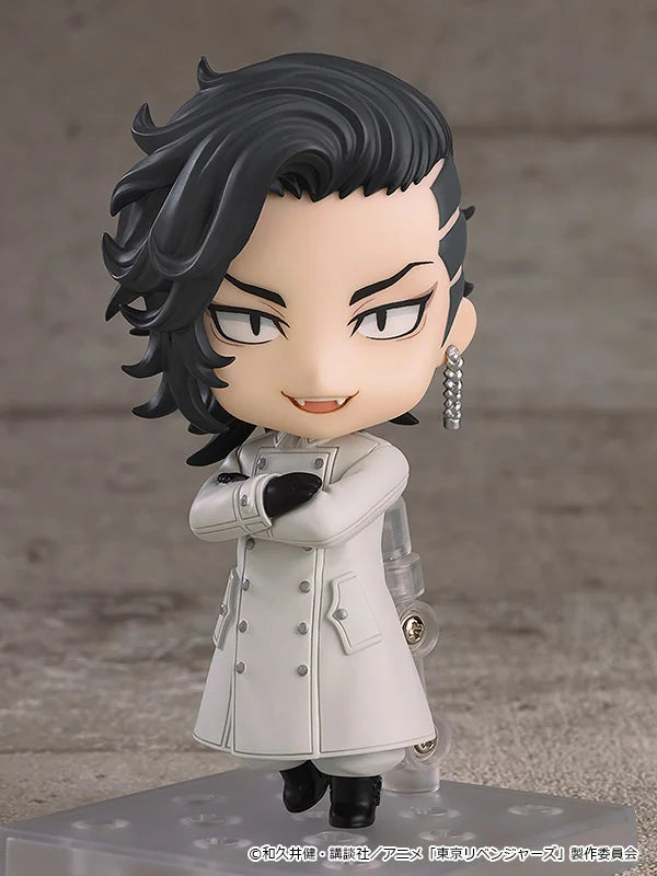 Nendoroid Koko (Hajime Kokonoi)