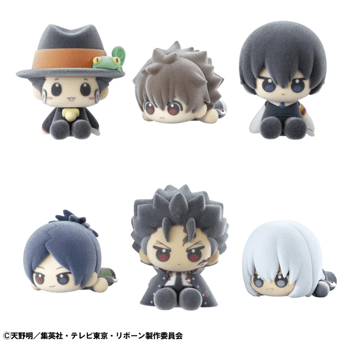 Nuippo Katekyo Hitman Reborn! (Box of 6)