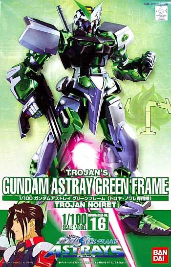 HG 1/100 #16 Gundam Astray Green Frame