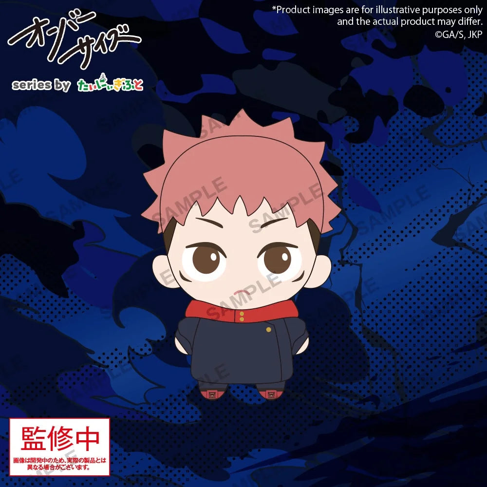 BUSHIROAD CREATIVE Jujutsu Kaisen Yuji Itadori Oversize Plush