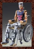 Medicos Entertainment Chozokado JP Jean Pierre Polnareff Action Figure