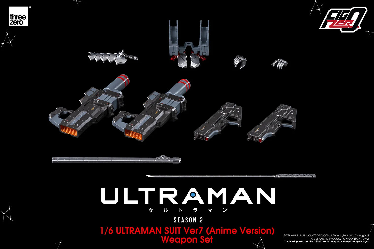 threezero FigZero 1/6 Ultraman Suit Ver7 Anime Weapon Set