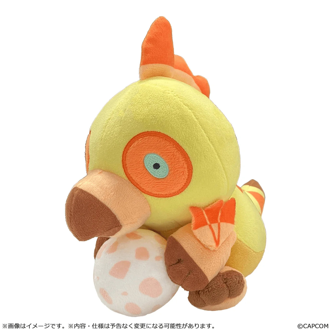 (Rerelease) MONSTER HUNTER CHIBI STYLE PLUSH Kulu-Ya-Ku (Box of 2)