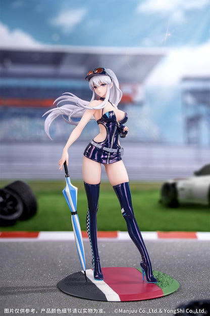 Gift+ Enterprise Wind Catcher