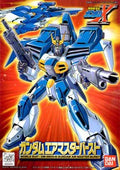1/144 Gundam Air Master Burst