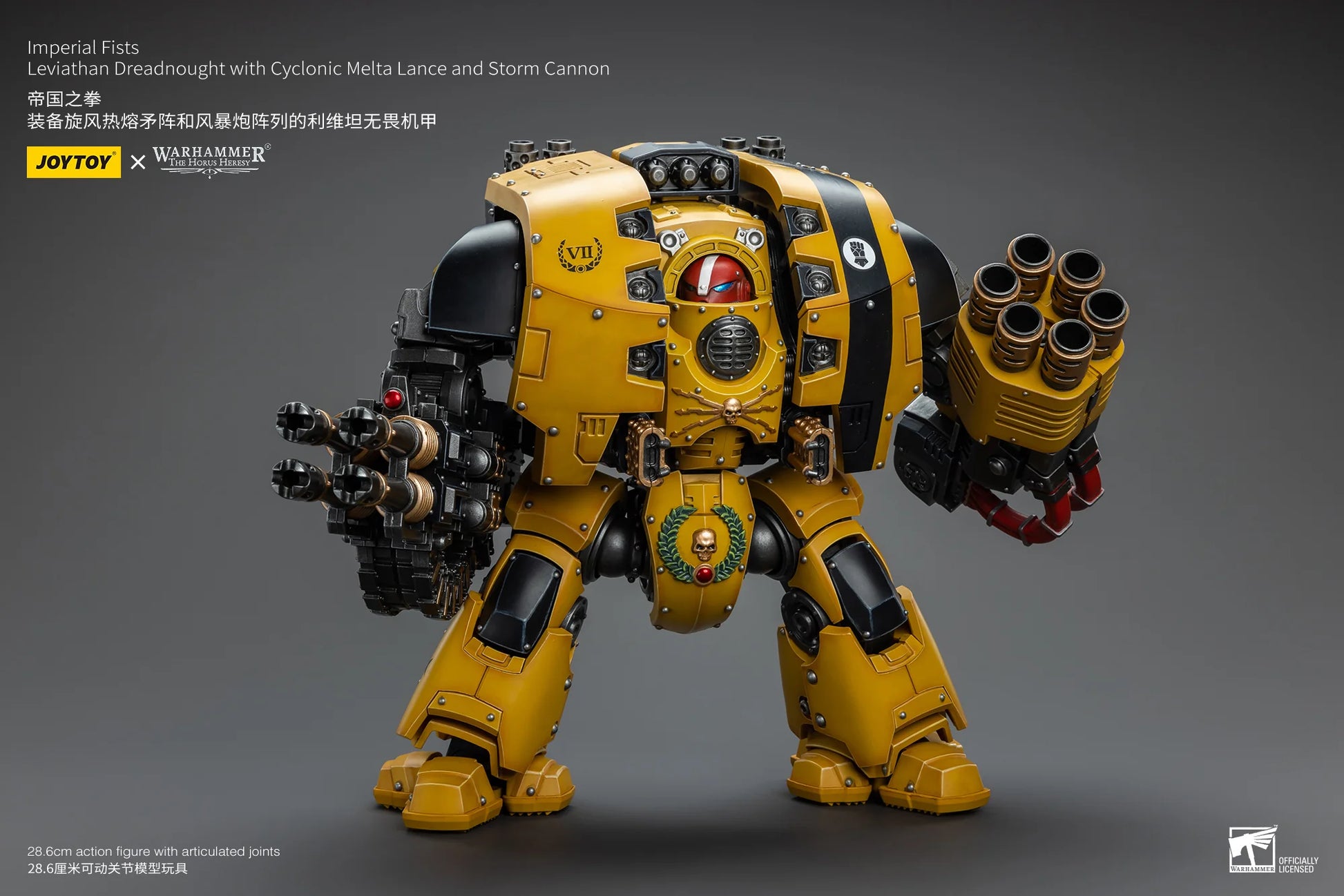 JOYTOY Imperial Fists Leviathan Dreadnought 1/18 Scale Model
