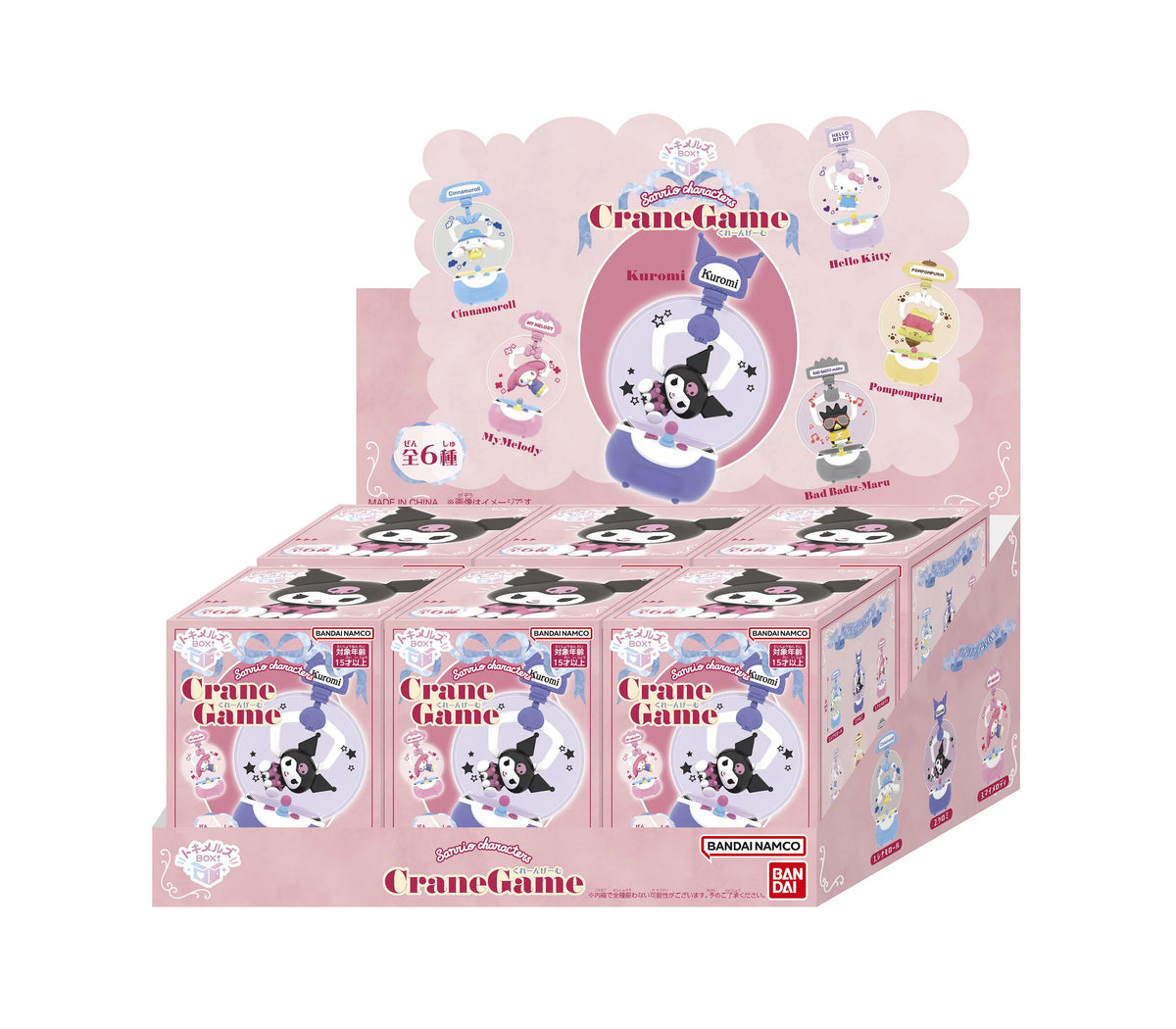 Bandai Tokimelz BOX Sanrio Claw Machine Blind Box Figures (Box/6)