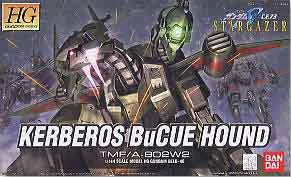 HG 1/144 #46 Kerberos BuCue Hound