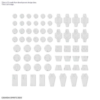 CUSTOMIZE MATERIAL (DECORATION PARTS 1 WHITE)