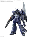 HG 1/144 MURASAME KAI (EARLY PRODUCTION TYPE)