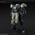 Bandai Hobby 30MM 1/144 Special Operation Option Armor [Rabiot Exclusive / Light Green]