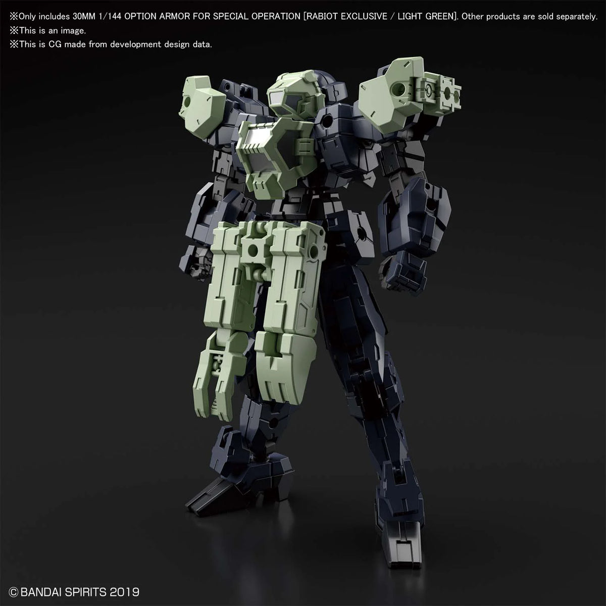 Bandai Hobby 30MM 1/144 Special Operation Option Armor [Rabiot Exclusive / Light Green]