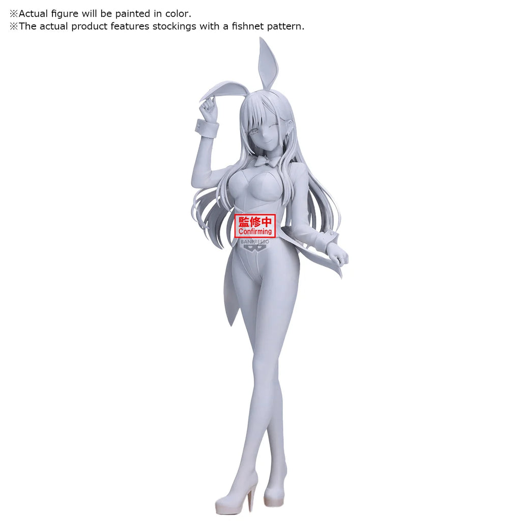 Banpresto My Dress-Up Darling Marin Kitagawa Halloween Bunny Collectible Figure