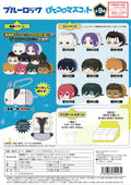 BLUE LOCK THE MOVIE POTE KORO MASCOT