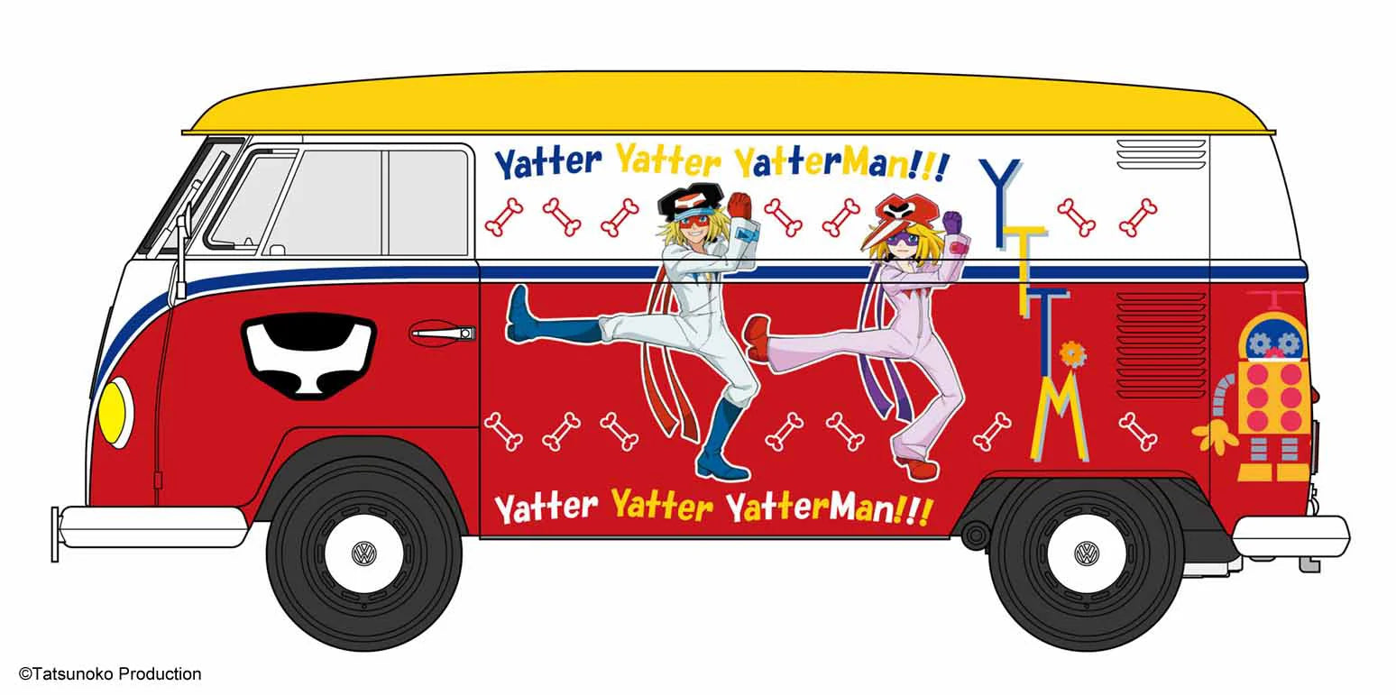 1/24 [TIME BOKAN series YATTERMAN] VOLKSWAGEN TYPE 2 DELIVERY VAN “ YATTERMAN”