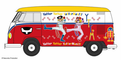 1/24 [TIME BOKAN series YATTERMAN] VOLKSWAGEN TYPE 2 DELIVERY VAN “ YATTERMAN”