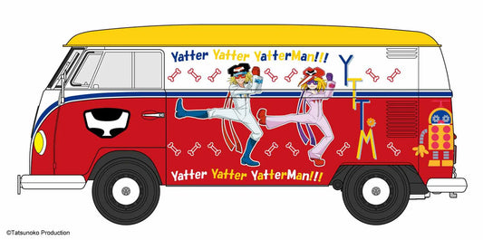 1/24 [TIME BOKAN series YATTERMAN] VOLKSWAGEN TYPE 2 DELIVERY VAN “ YATTERMAN”