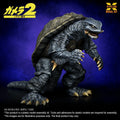 Gamera(1996) Plastic Model Kit