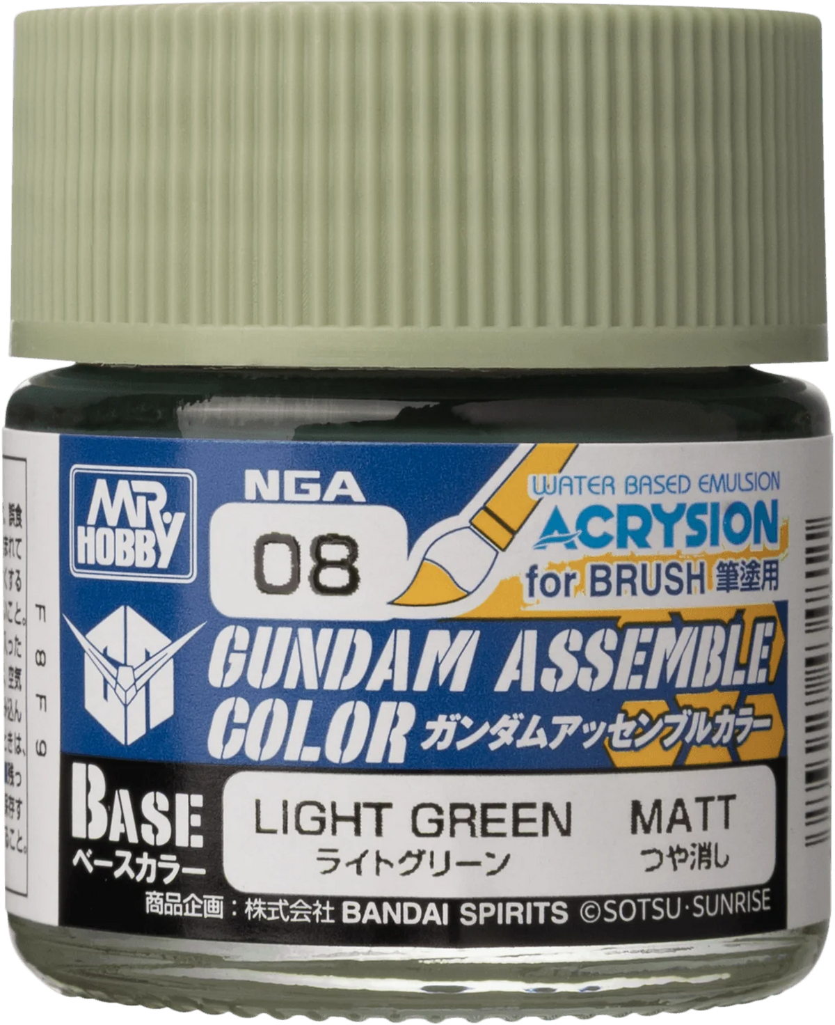 GUNDAM ASSEMBLE COLOR LIGHT GREEN