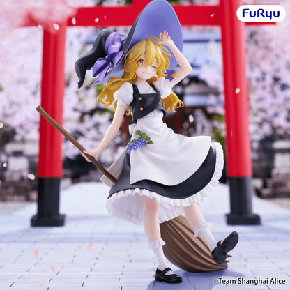 Touhou Project Muchute Figure -Marisa Kirisame-
