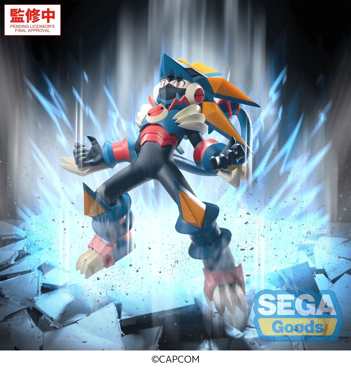 Luminasta "Mega Man Battle Network" -Mega Man- Gregar Beast