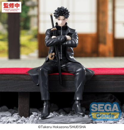 "Kagurabachi" High Premium Perching Figure -Chihiro Rokuhira-
