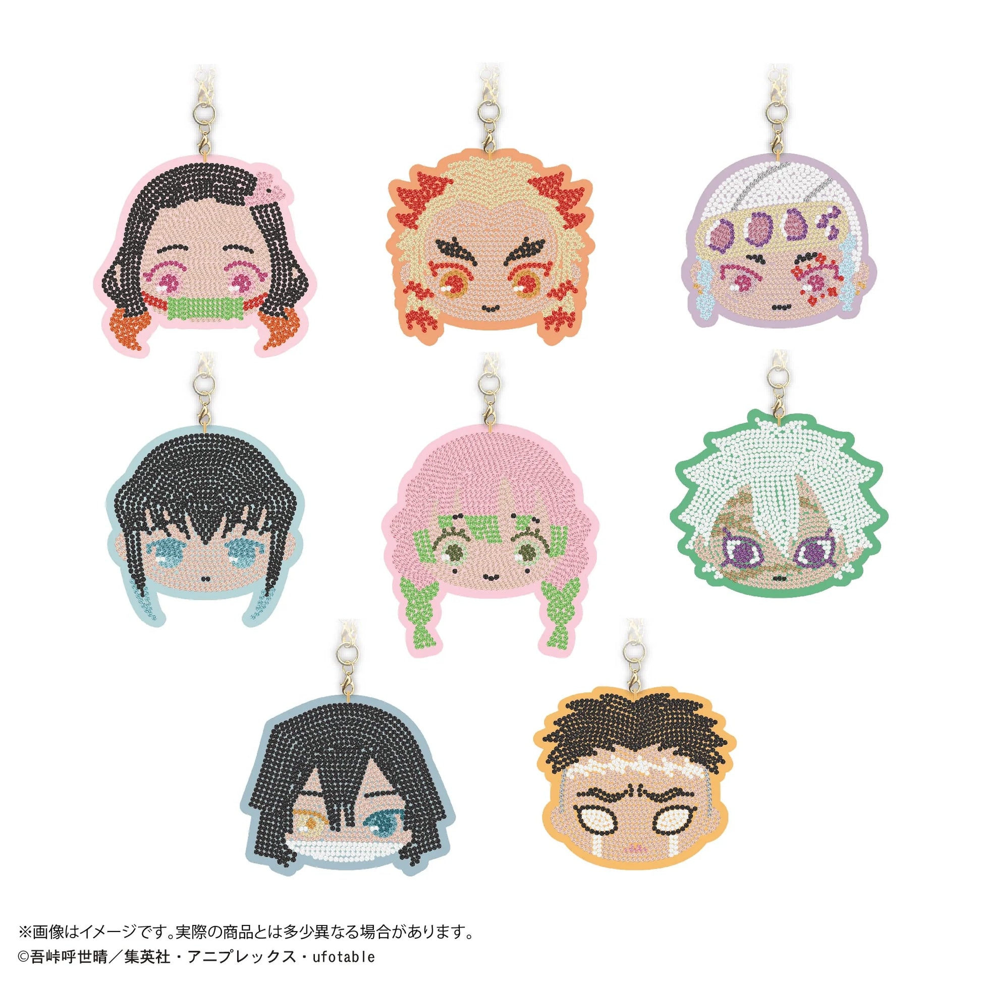 Demon Slayer Jewelry Mascot Vol. 2