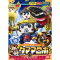 KERORO - ASHIGARU TAMAMA ROBO