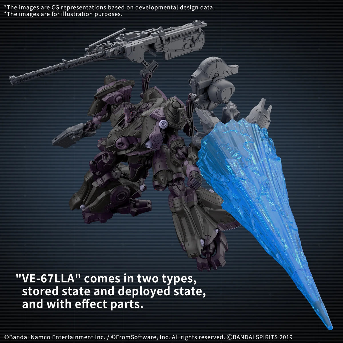30MM ARMORED CORE Ⅵ FIRES OF RUBICON ARQUEBUS ADD VE-40A OPEN FAITH