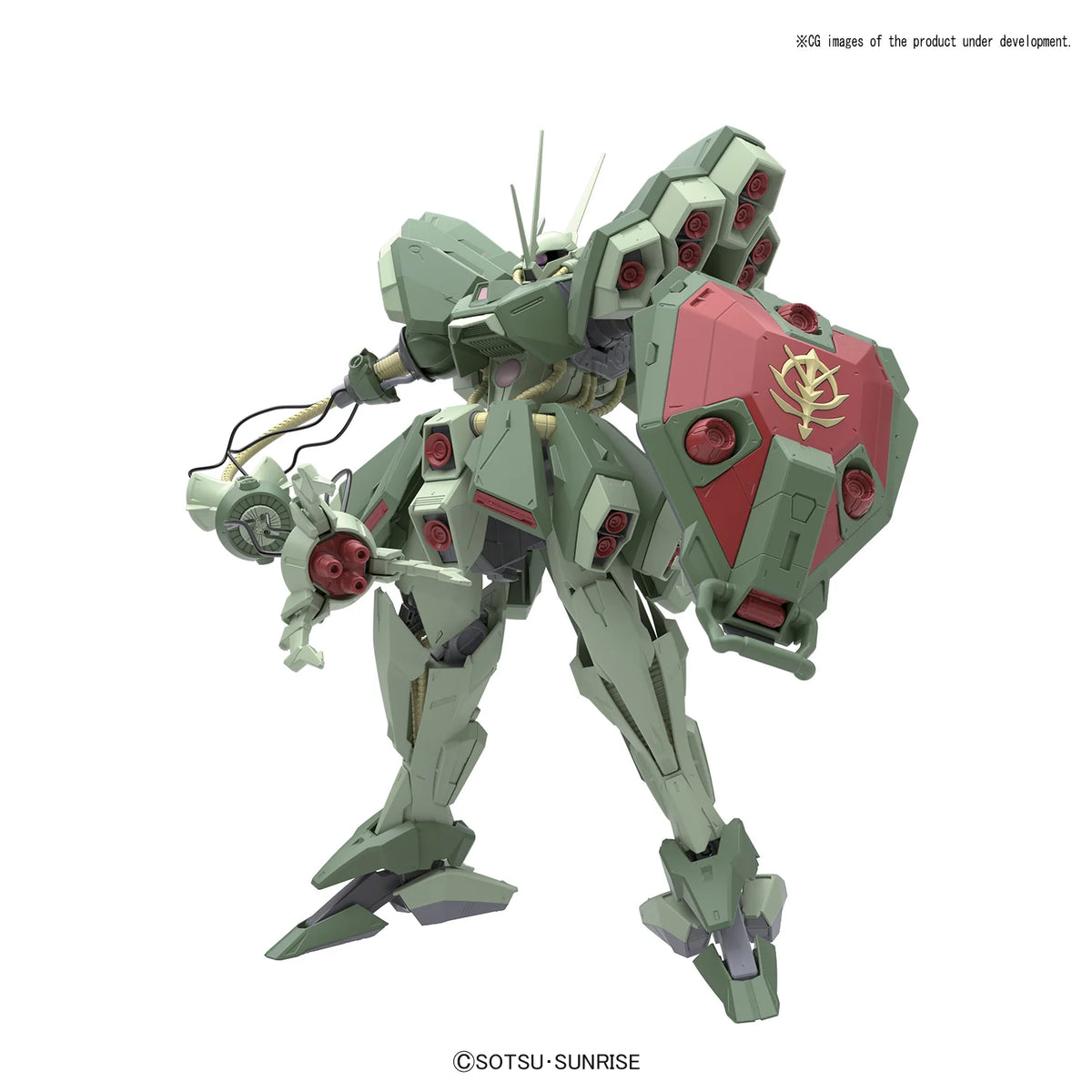 RE 1/100 Hamma Hamma