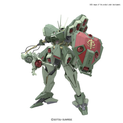 RE 1/100 Hamma Hamma