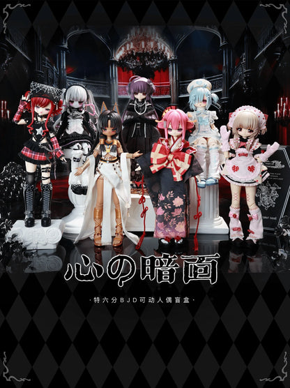 The Dark Side of the Heart: Condemnation of the Wicked Woman Series (Set of 6 figures) (Box of 6)