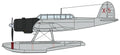 1/72 Aichi E13A1 TYPE ZERO (JAKE) MODEL 11 "KIMIKAWAMARU" w/CATAPULT