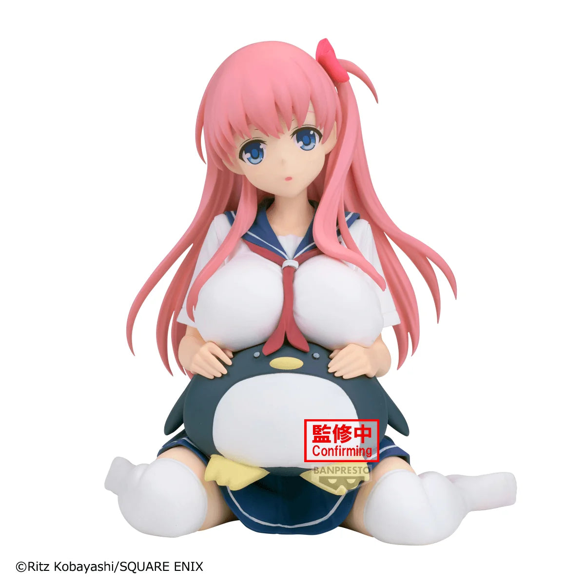 Banpresto Saki Nodoka Haramura Relax Time Figure