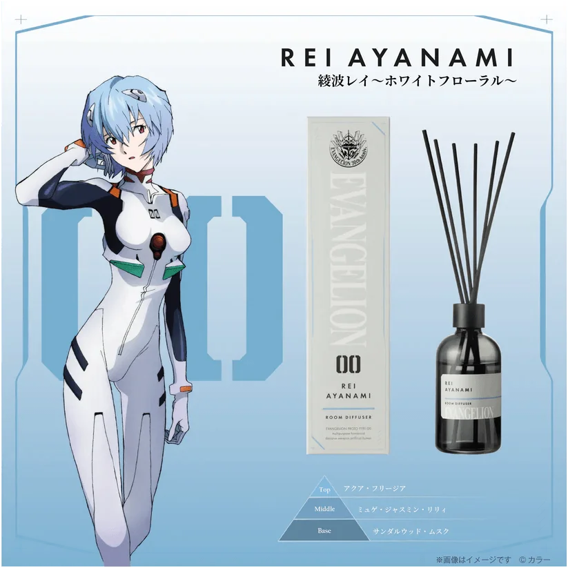 EVANGELION Room Diffuser Rei Ayanami