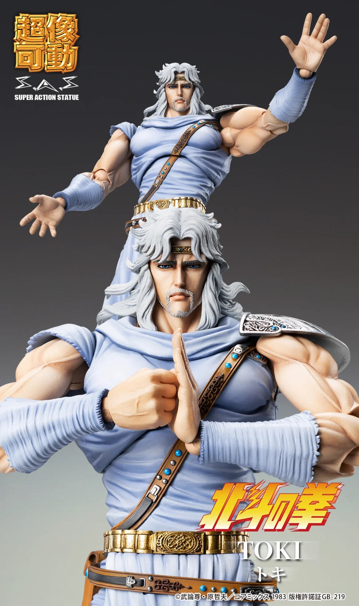 Chozokado TOKI