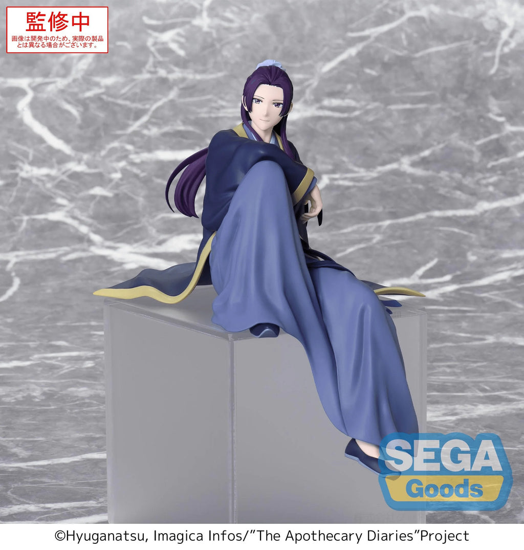 SEGA PM Perching Figure Jinshi The Apothecary Diaries PVC Collectible