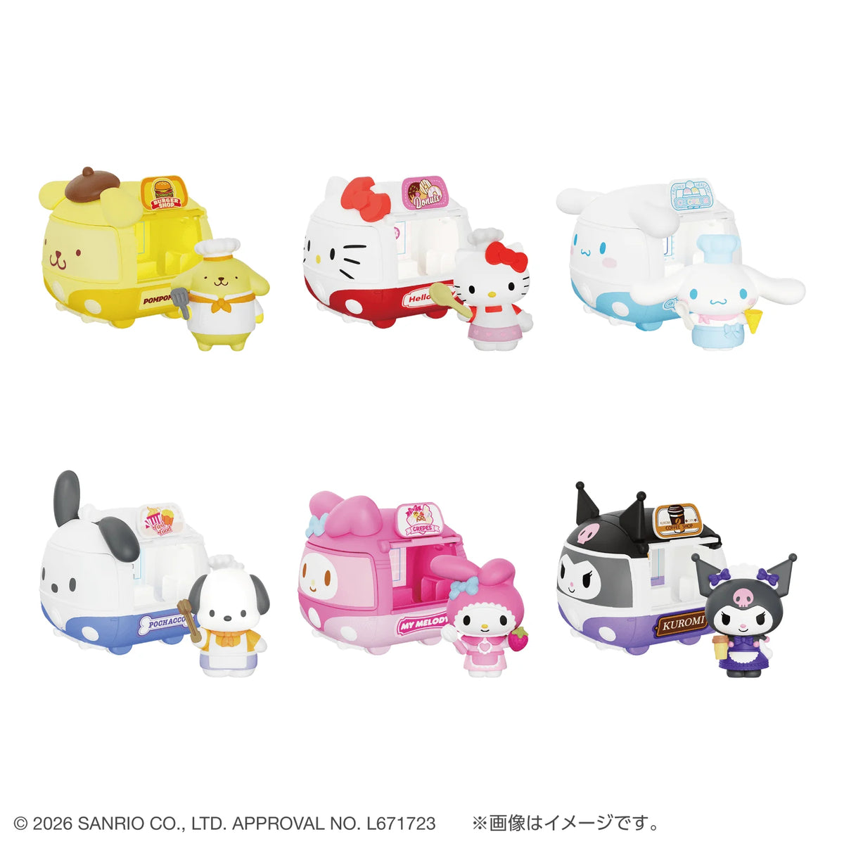 Tokimelz BOX! Sanrio Characters Food Truck (Box of 6)