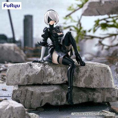 (Rerelease) NieR:Automata Ver1.1a Noodle Stopper Figure -2B- (YoRHa No.2 Type B)