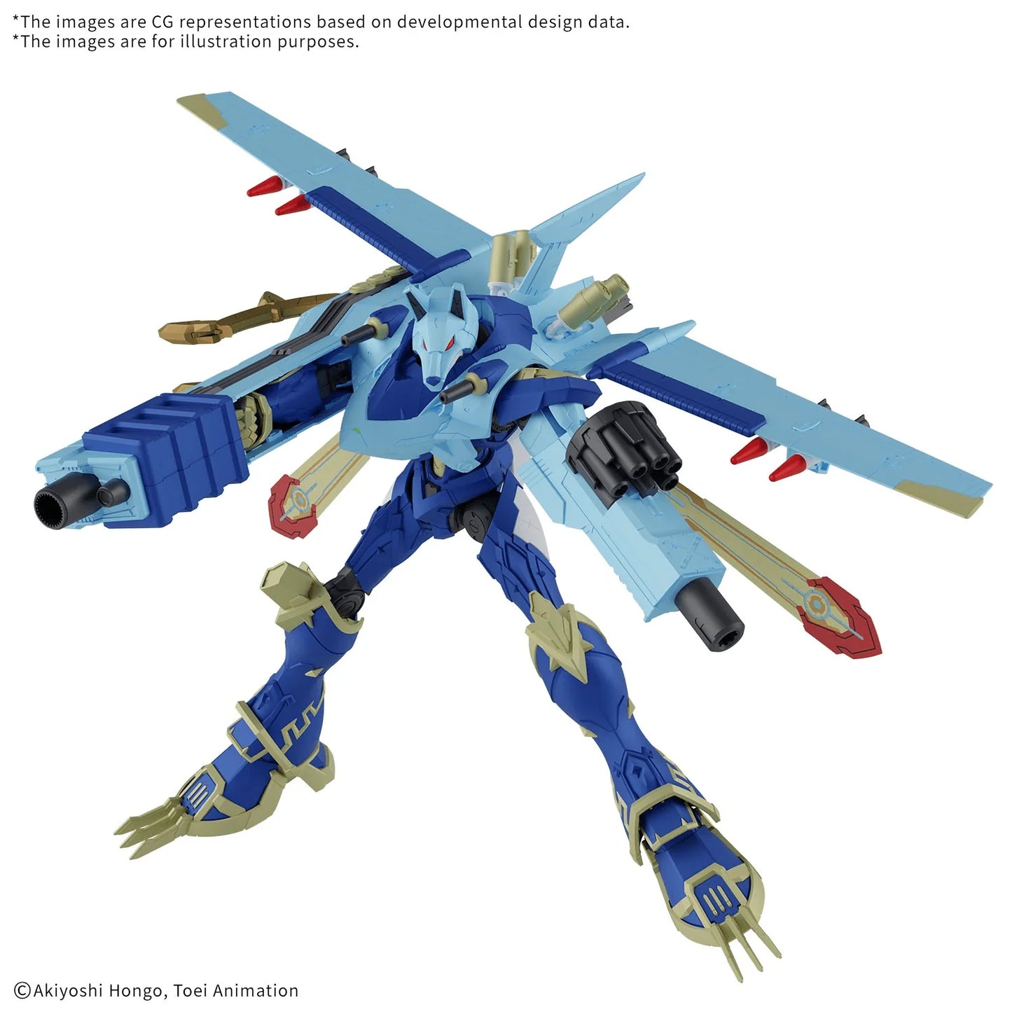 Bandai Hobby Figure-rise Standard Amplified MagnaGarurumon Model Kit