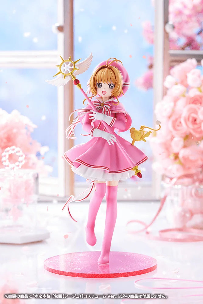 Sakura Kinomoto [Siege] Costume Ver.