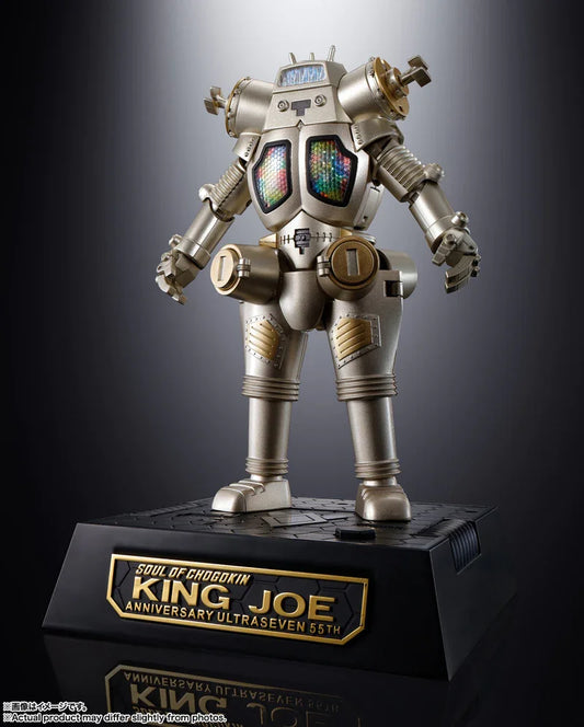 GX-37R King Joe 55th Anniversary Ver. Ultra Seven, Bandai Spirits Soul of Chogokin