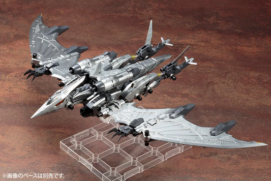 Kotobukiya RZ-029 Storm Sworder Plastic Model Kit