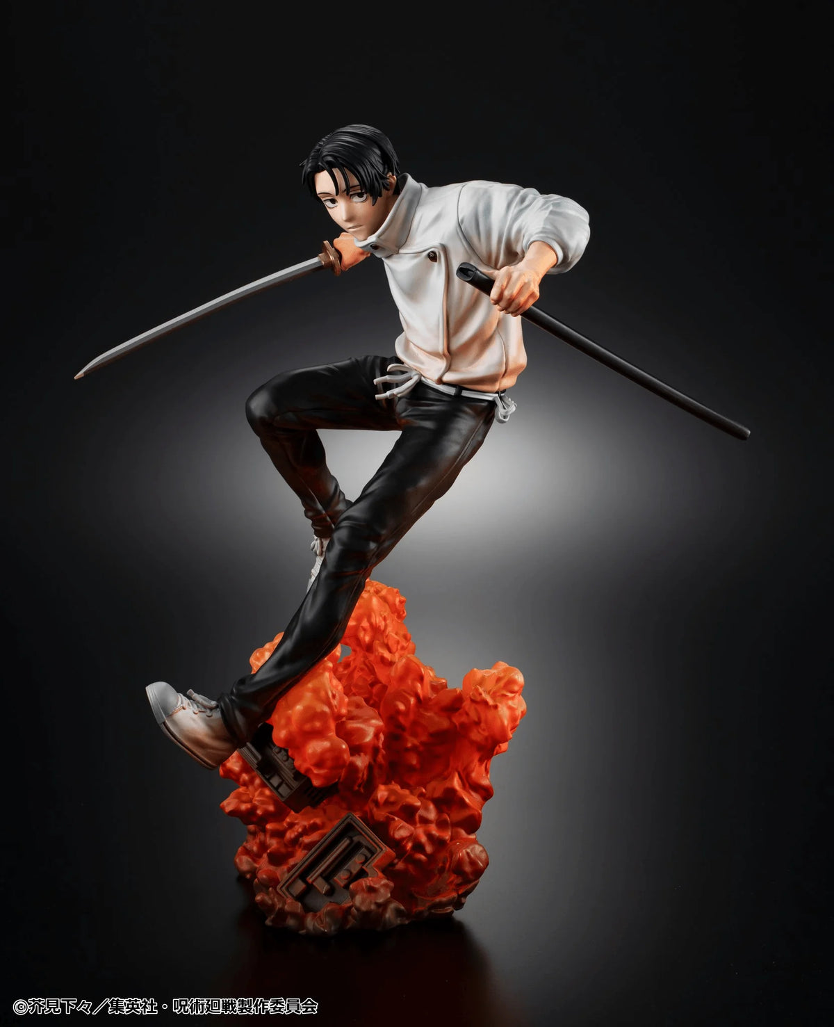 Figure Jujutsu Kaisen The Culling Game Yuta Okkotsu