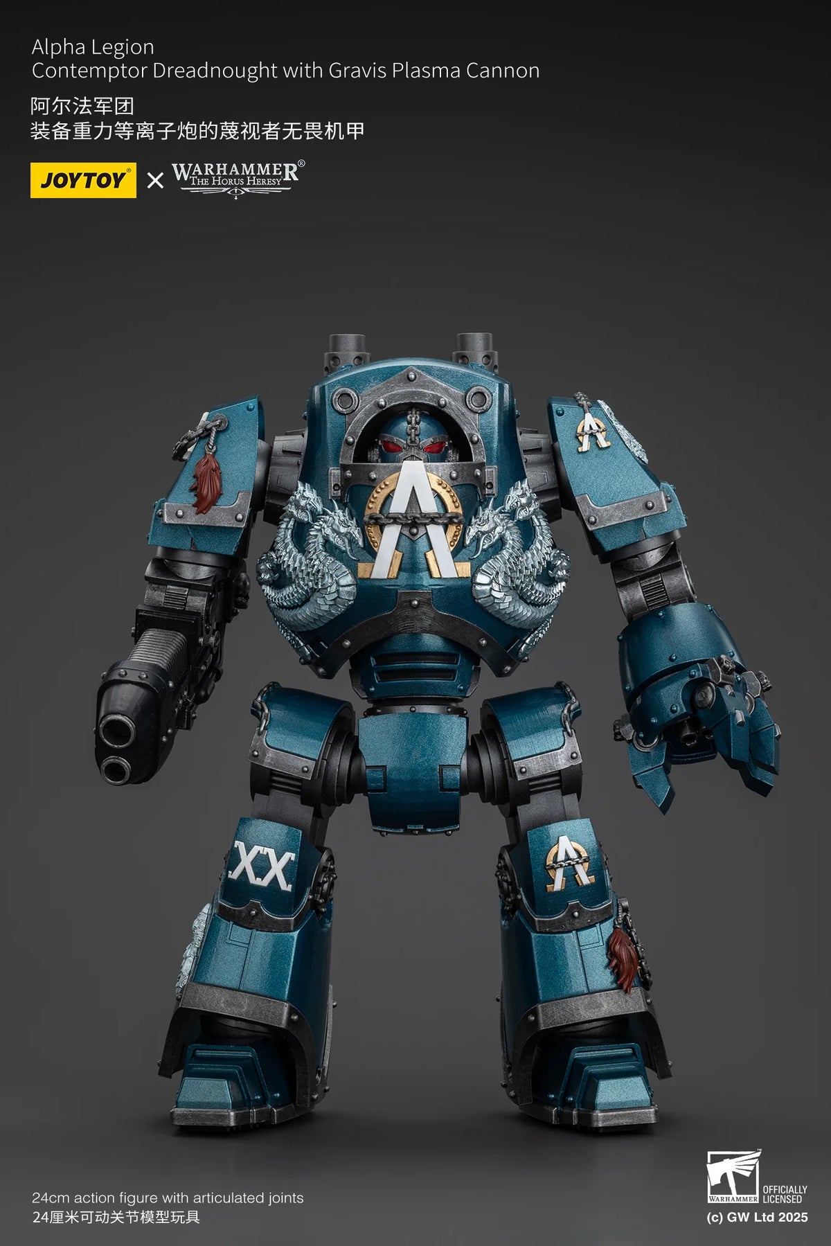 Alpha Legion Contemptor Dreadnought with Gravis Plasma Cannon