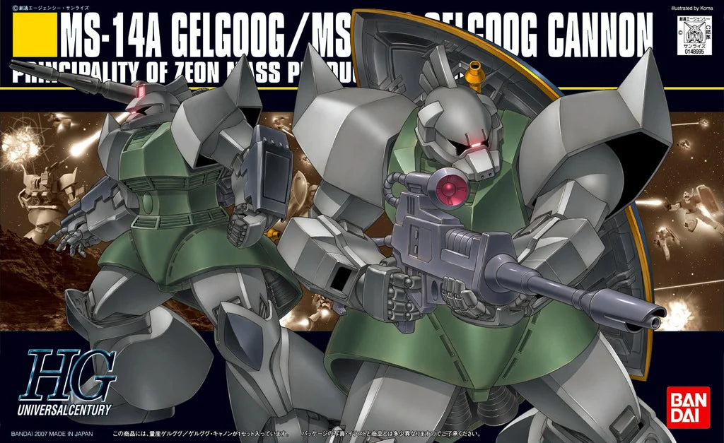 HGUC 1/144 #76 Gelgoog Canon-4573102603975