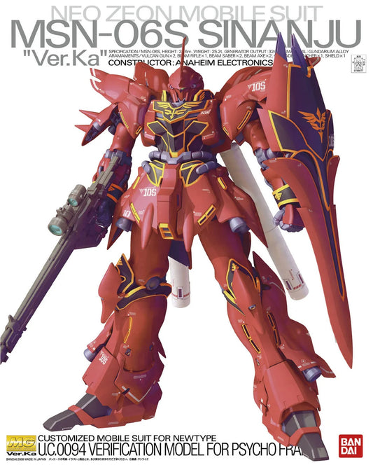 MG Sinanju
